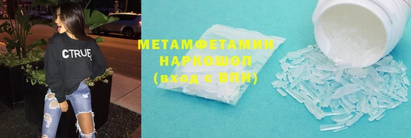 COCAINE Кукмор